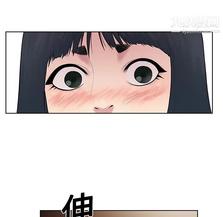 97.jpg
