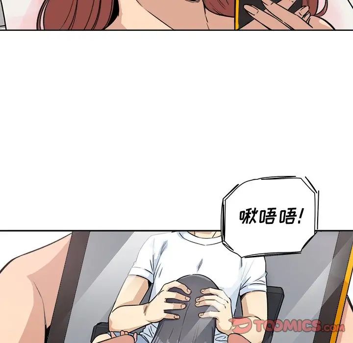 87.jpg