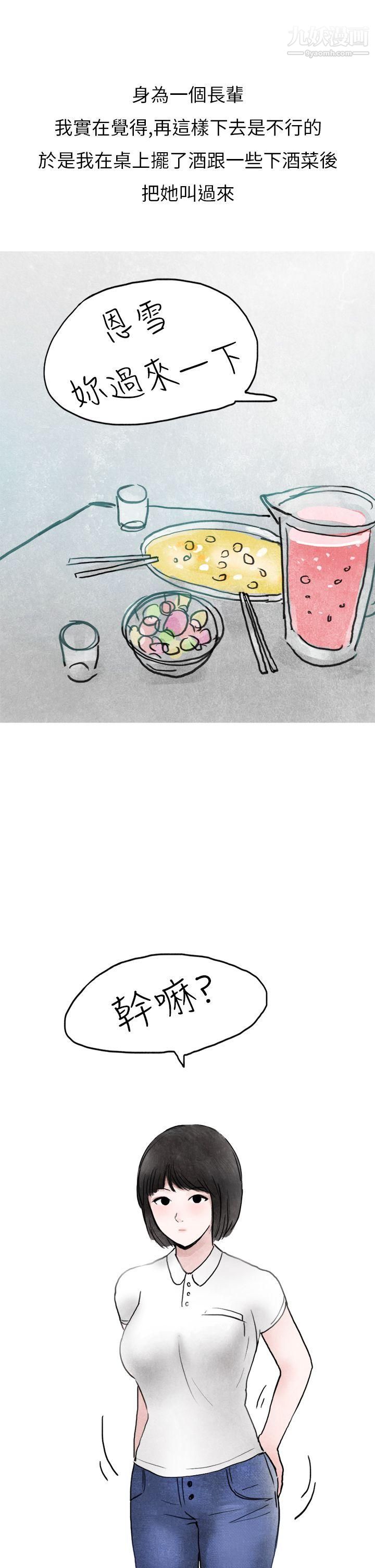 53.jpg