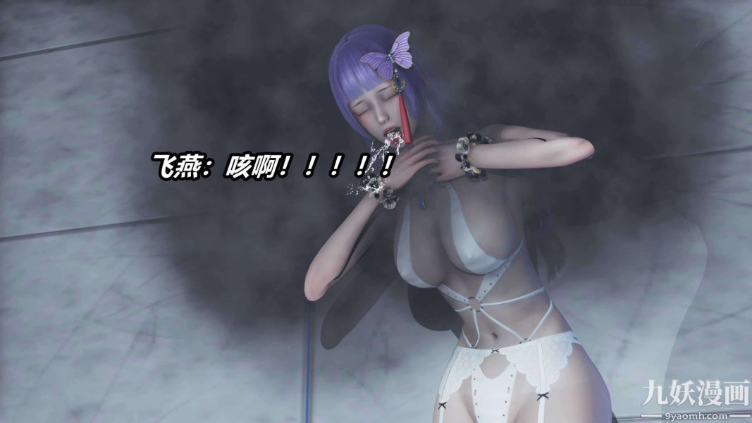 97.jpg