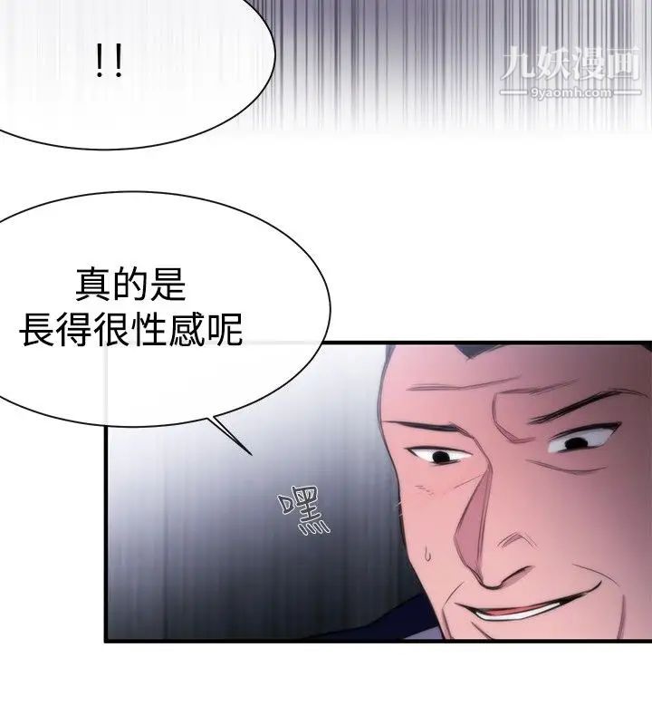63.jpg