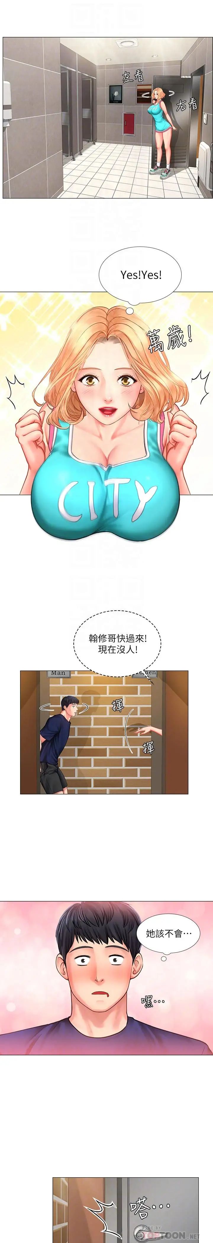 15.jpg