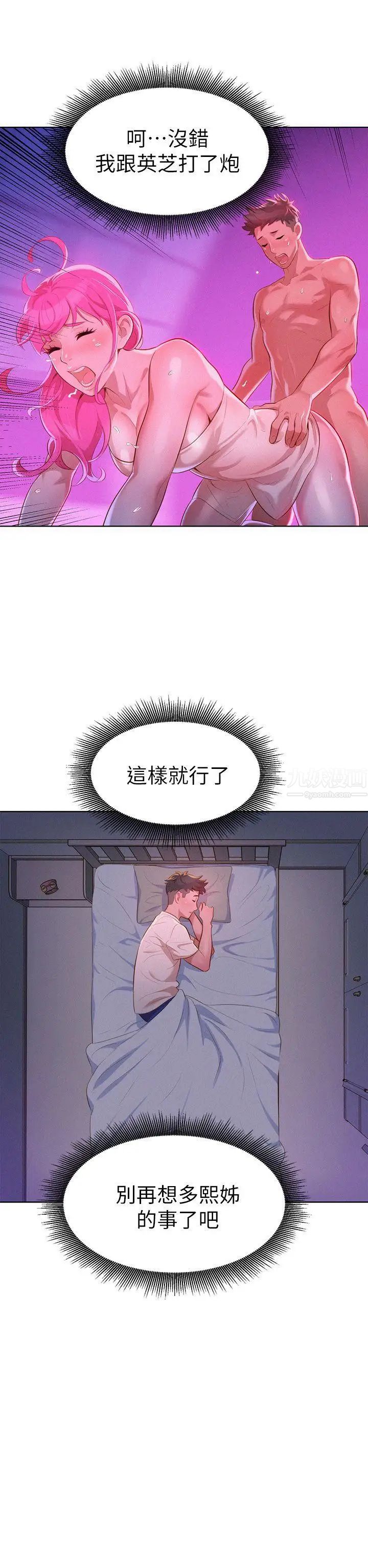 35.jpg