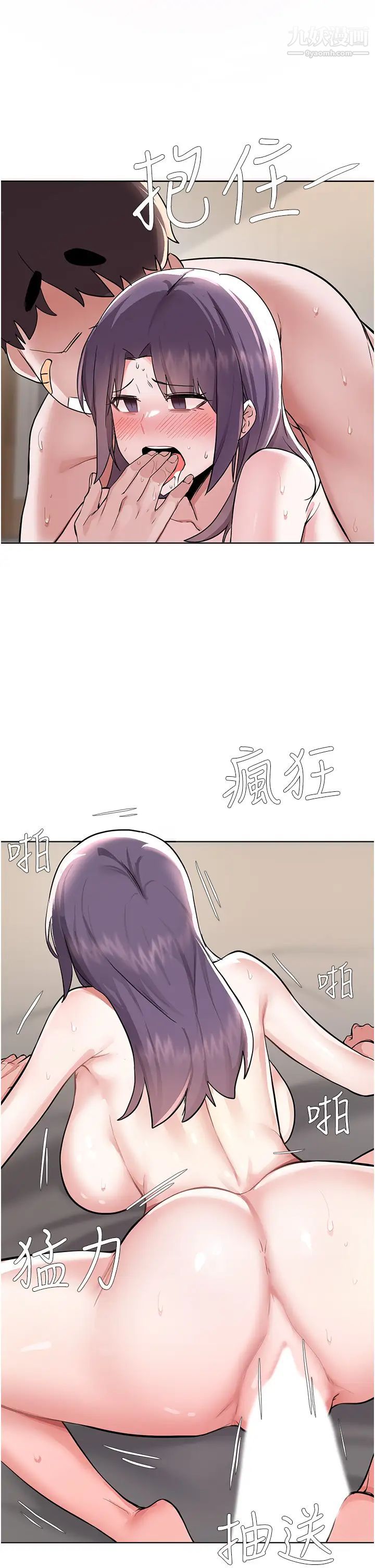 49.jpg
