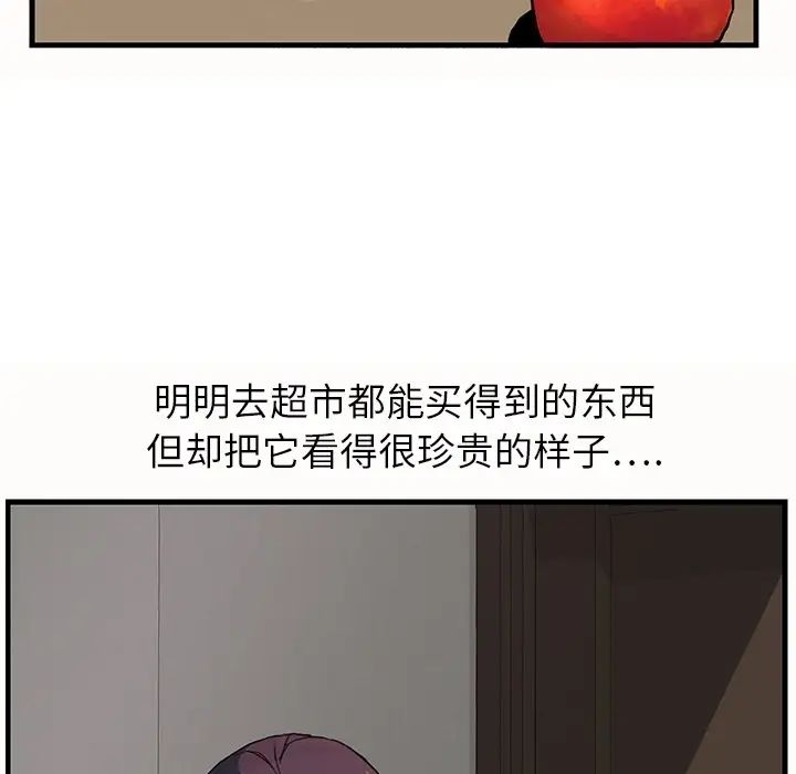 59.jpg