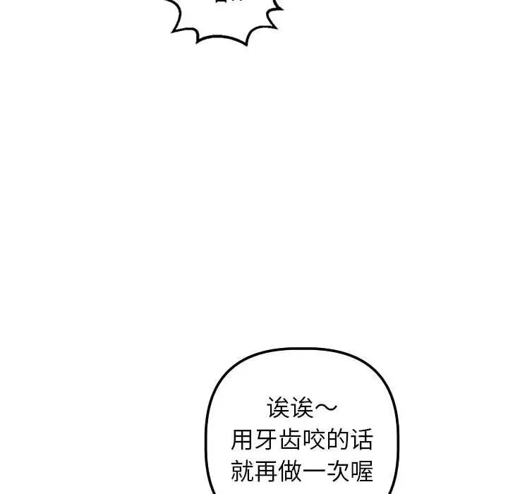 94.jpg