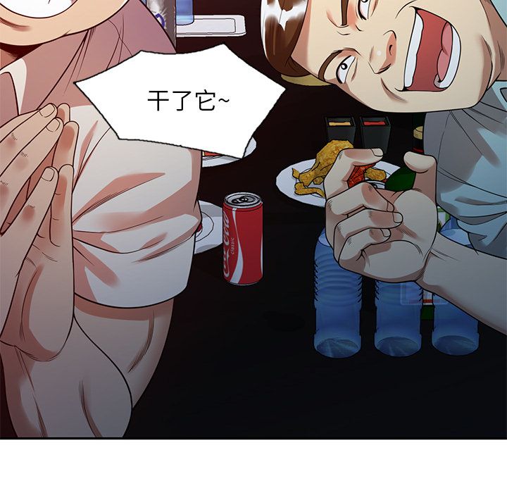 27.jpg