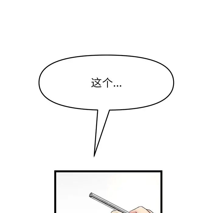 130.jpg