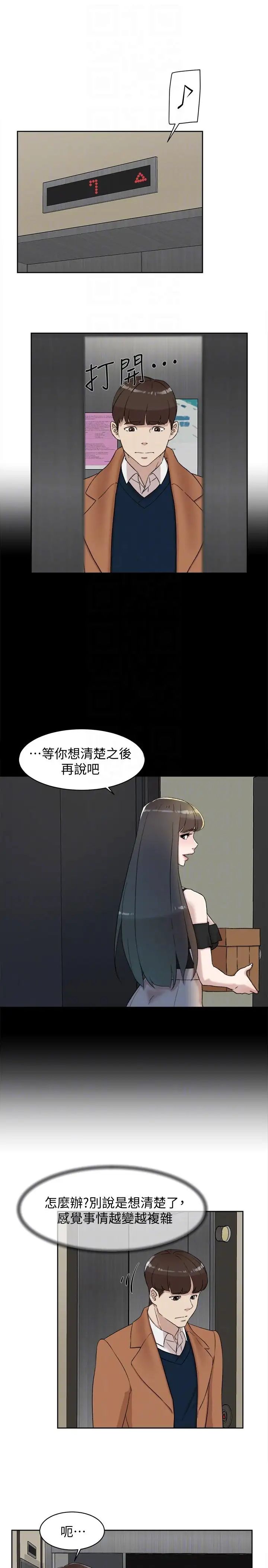 34.jpg