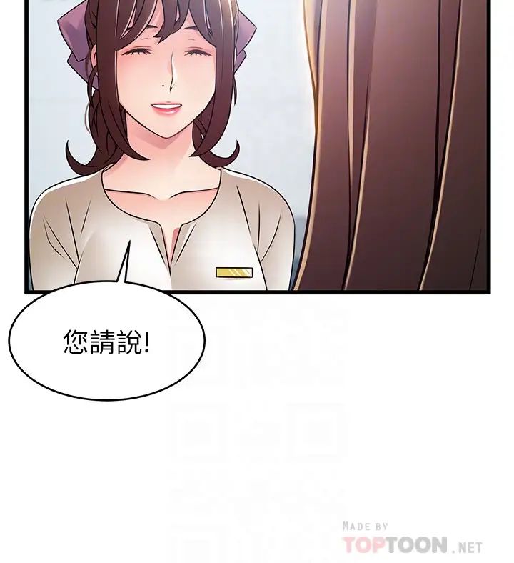 61.jpg