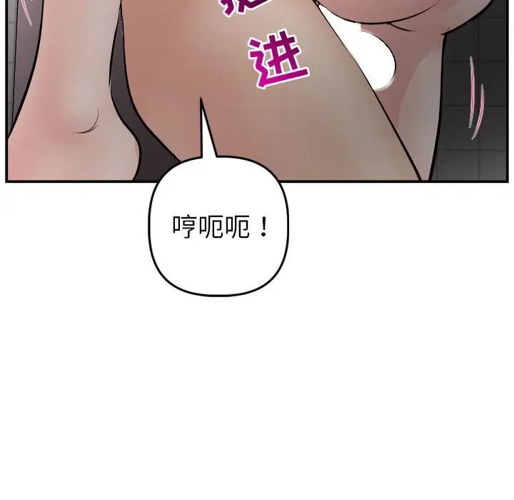 113.jpg