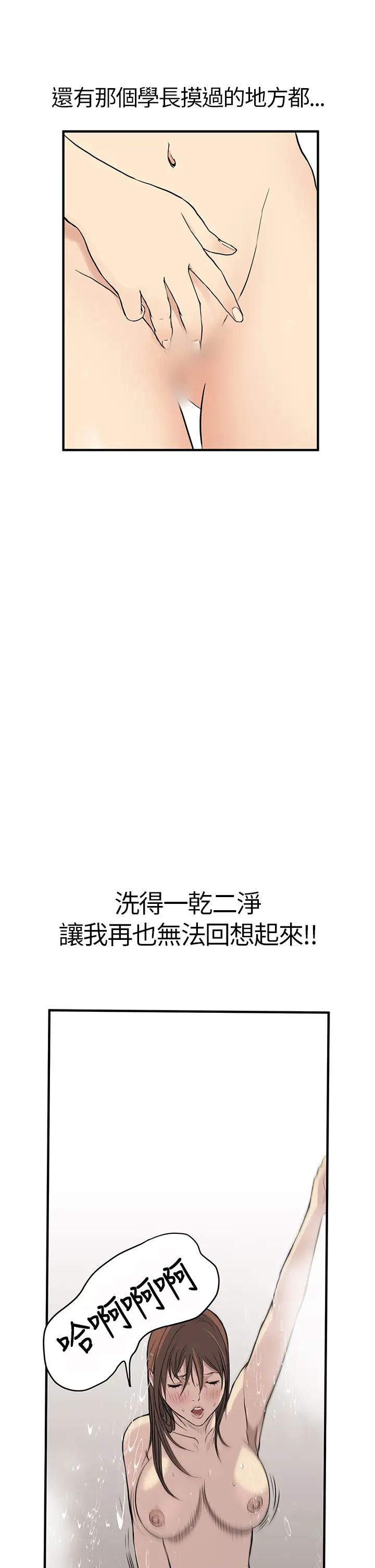 51.jpg