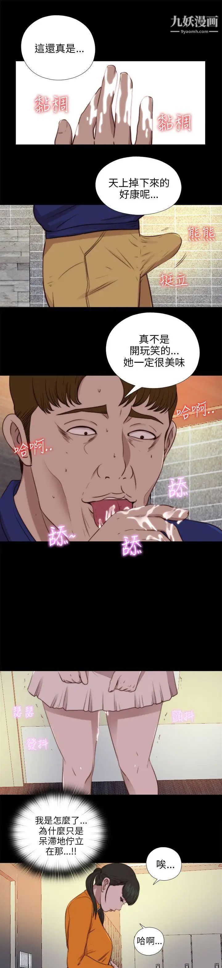 48.jpg