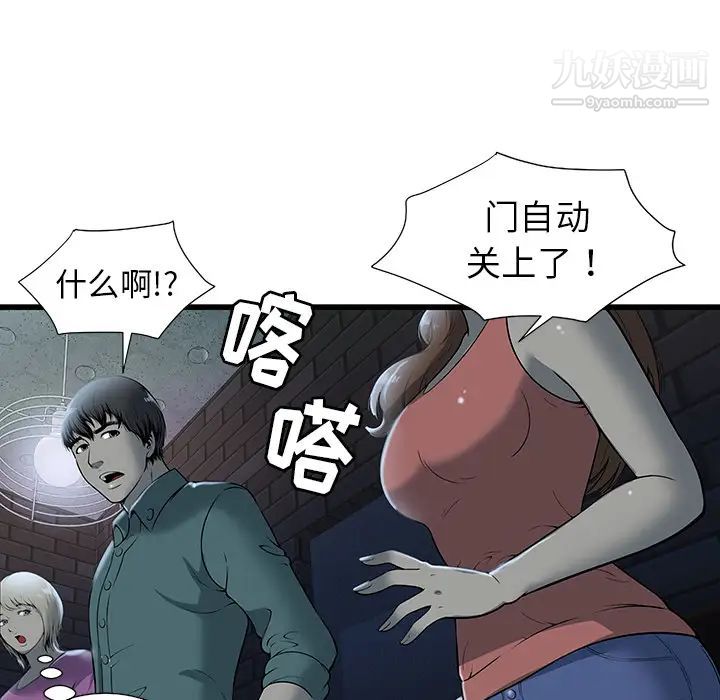 29.jpg