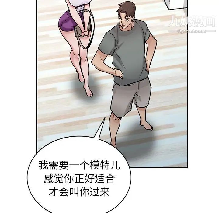 61.jpg