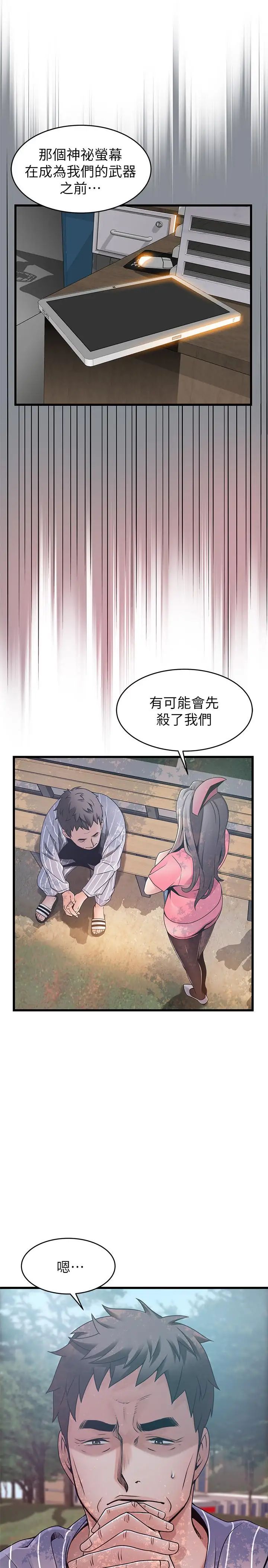 30.jpg