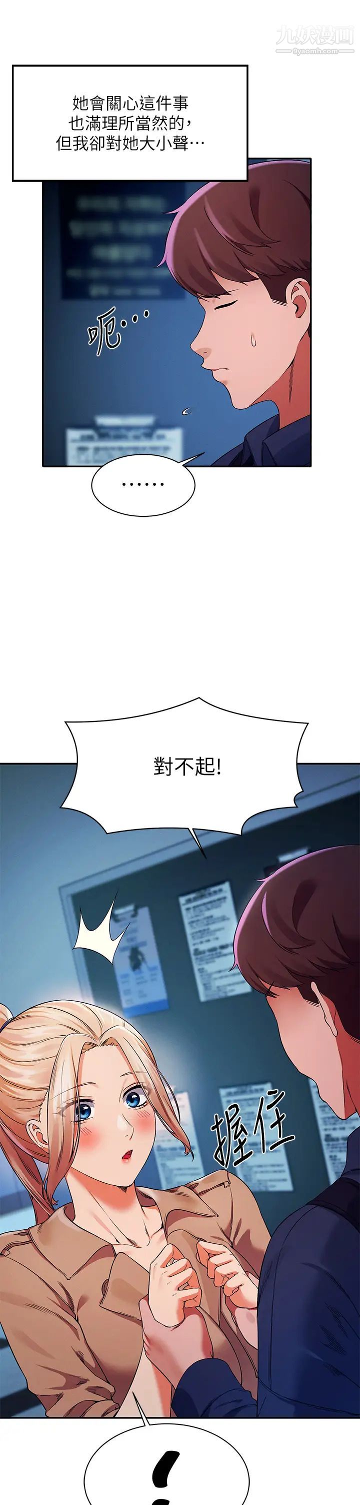 31.jpg