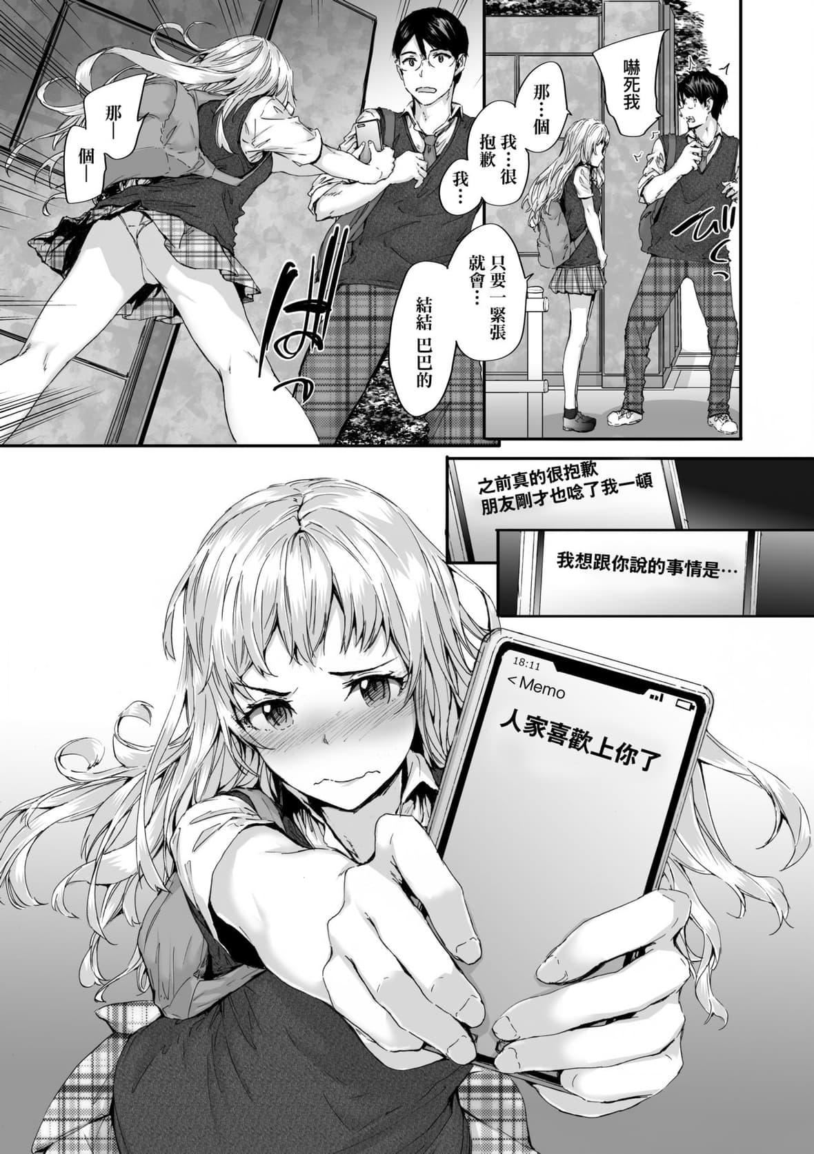 74.jpg