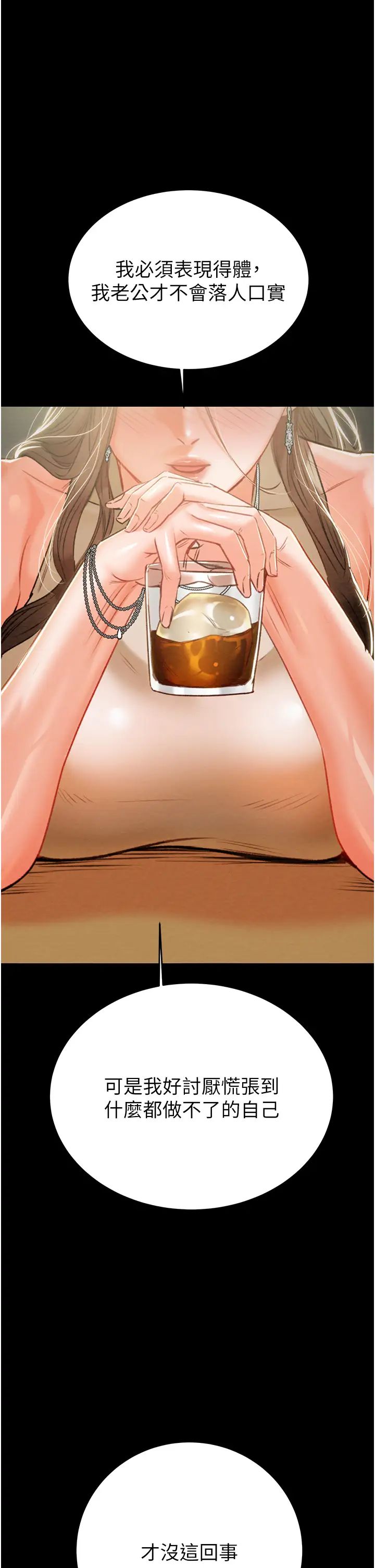 51.jpg