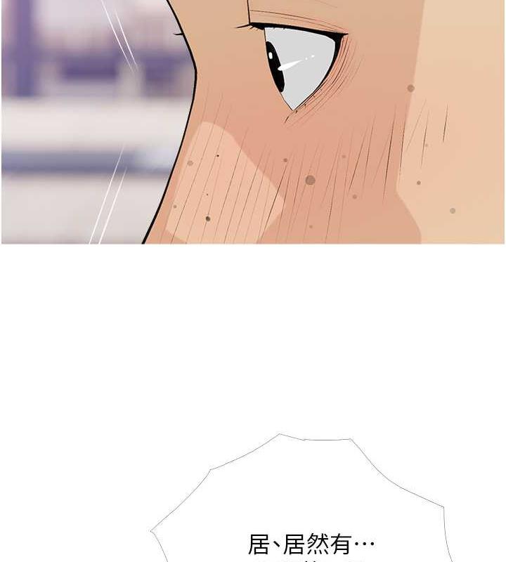 74.jpg