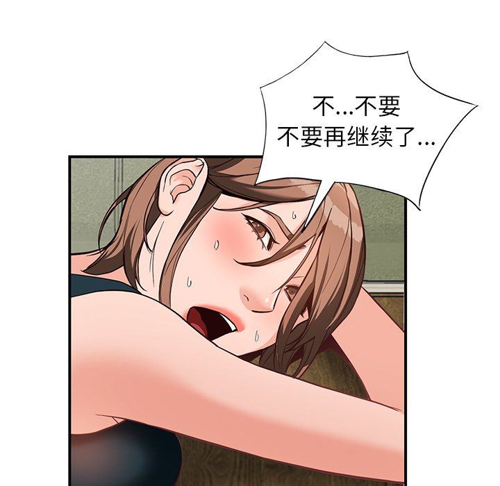 52.jpg
