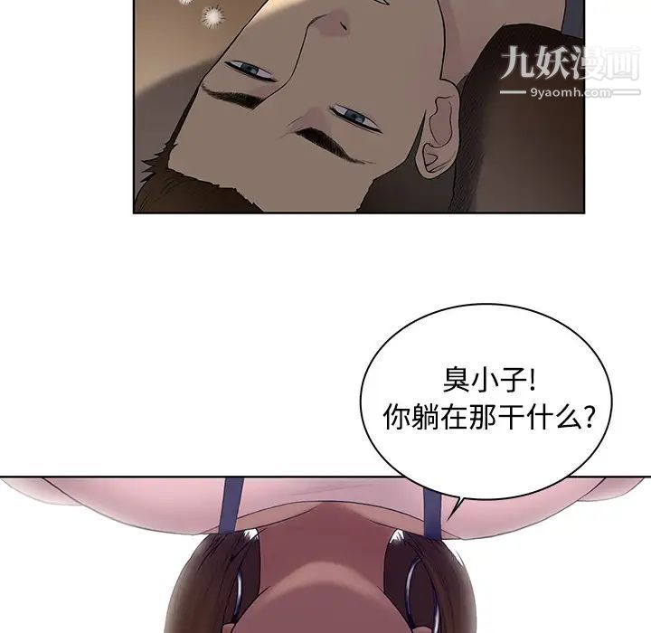 109.jpg