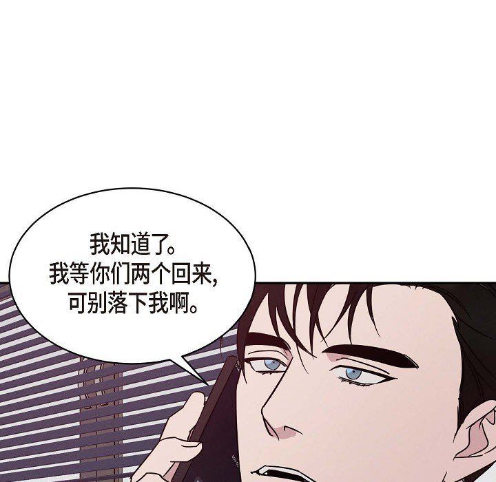 77.jpg