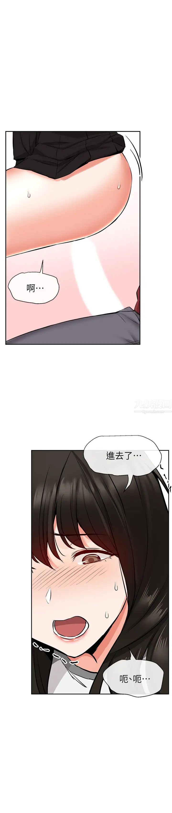 61.jpg