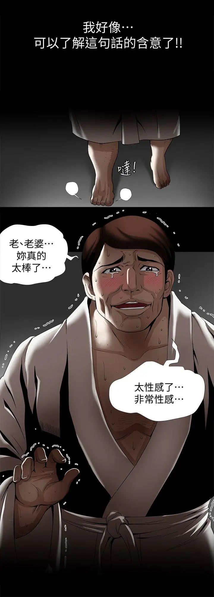 37.jpg