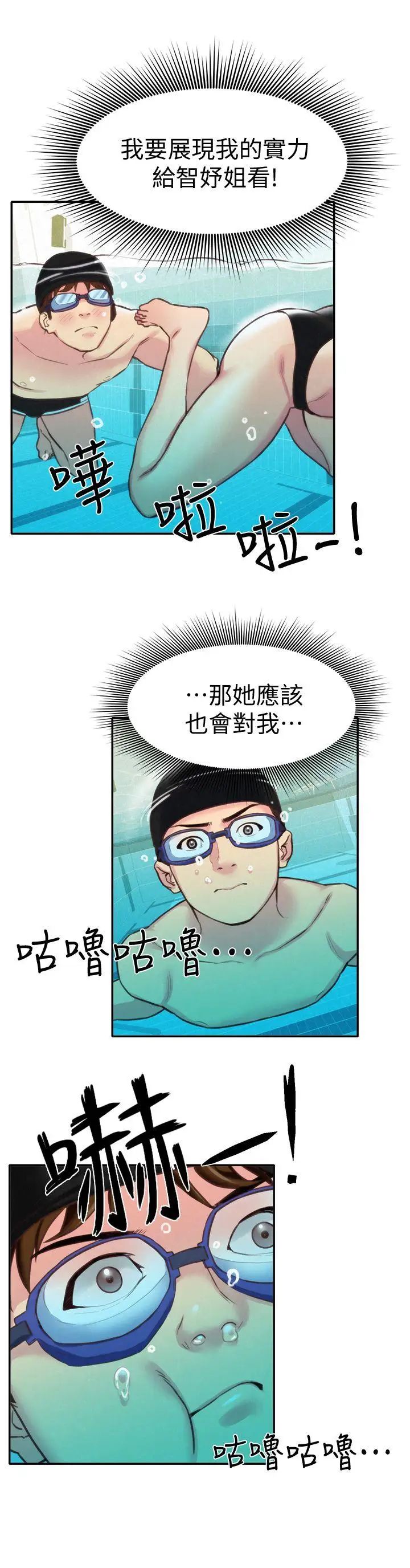 55.jpg