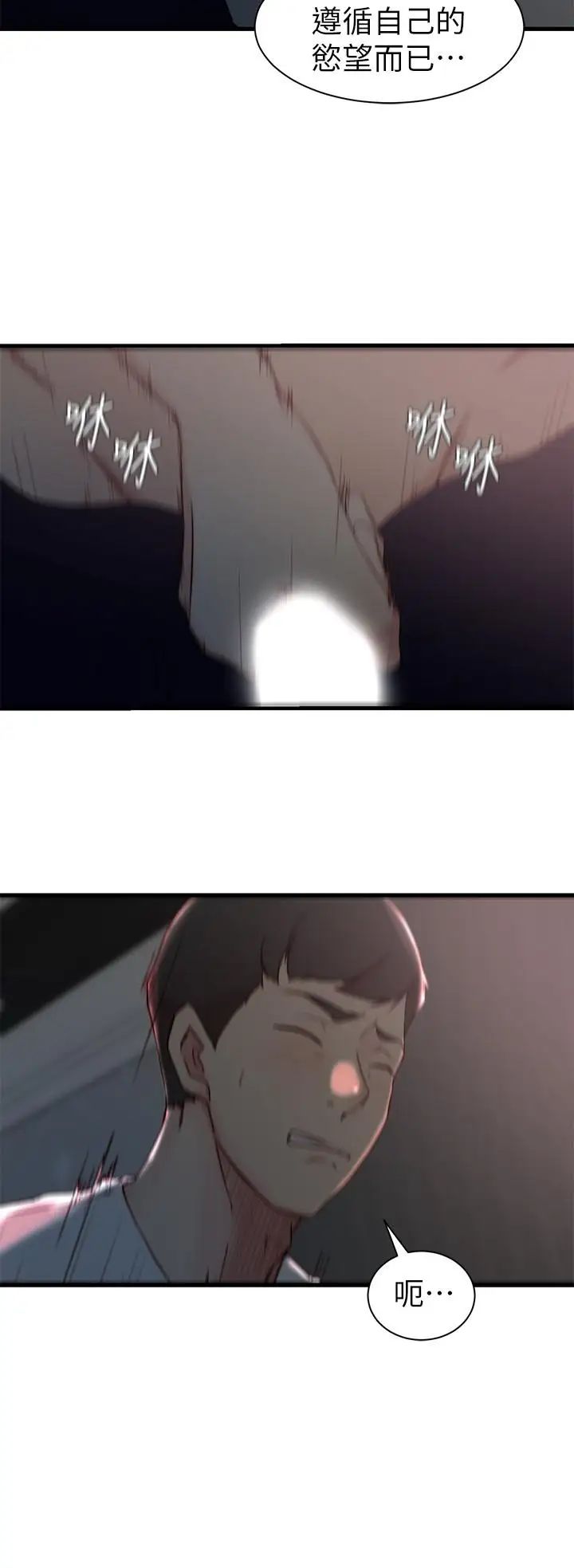 47.jpg