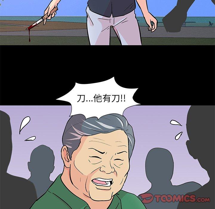 47.jpg