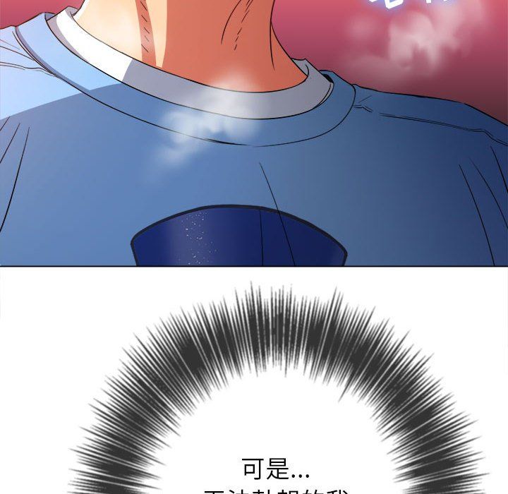 76.jpg