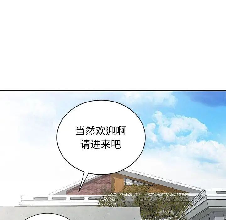 53.jpg