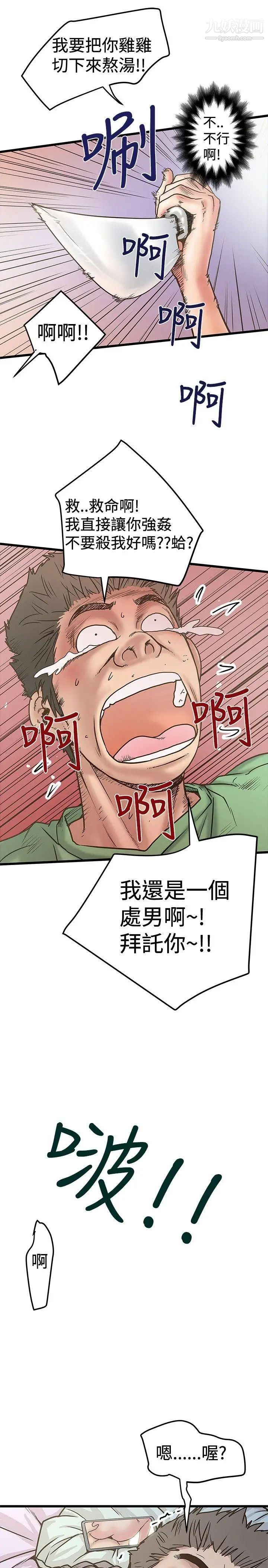 17.jpg
