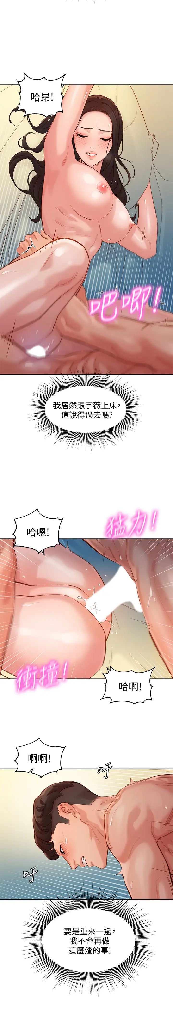 45.jpg