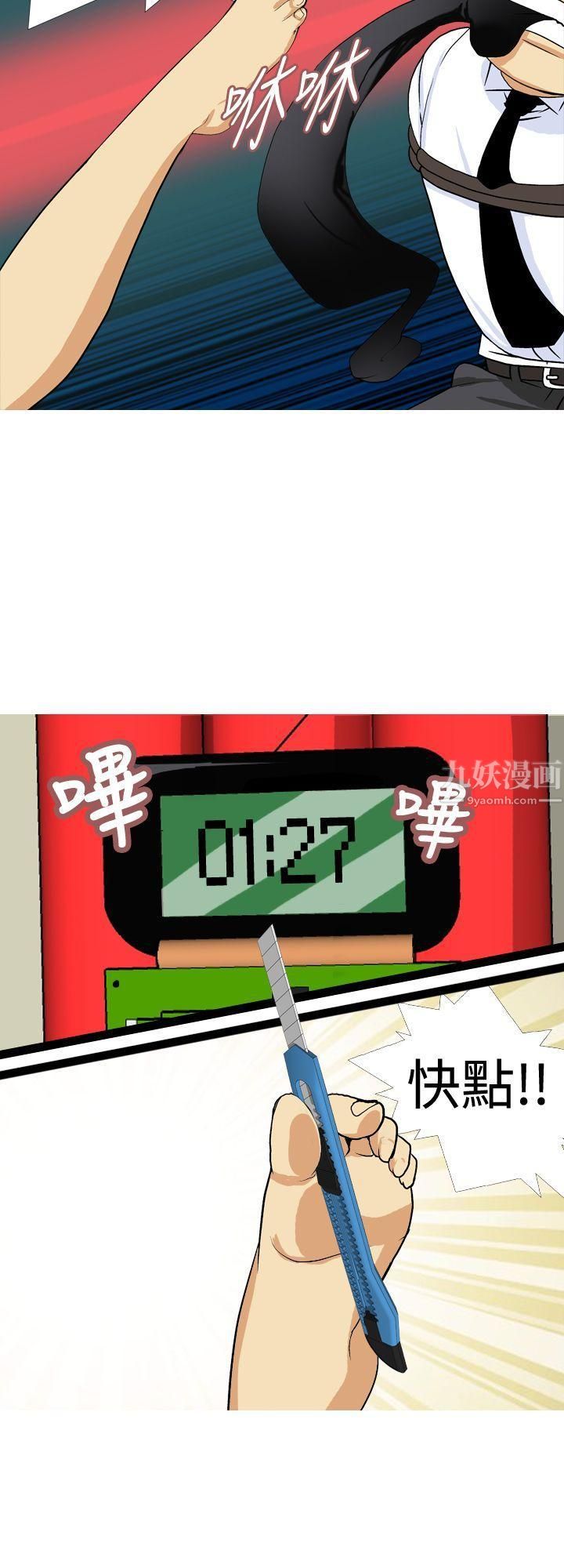 27.jpg