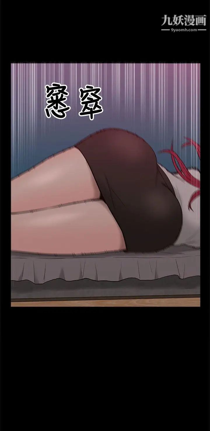 61.jpg