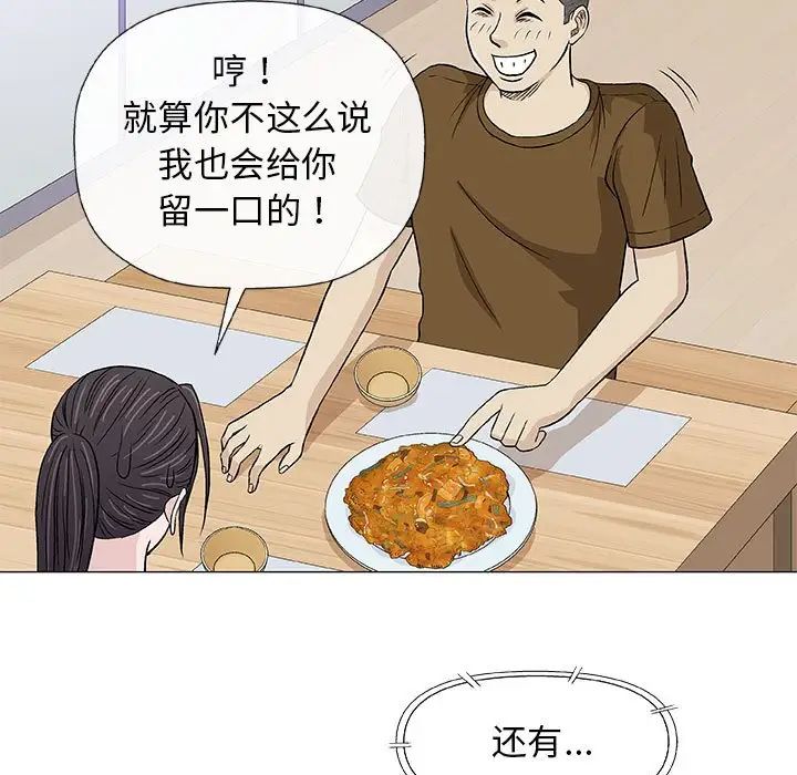 54.jpg