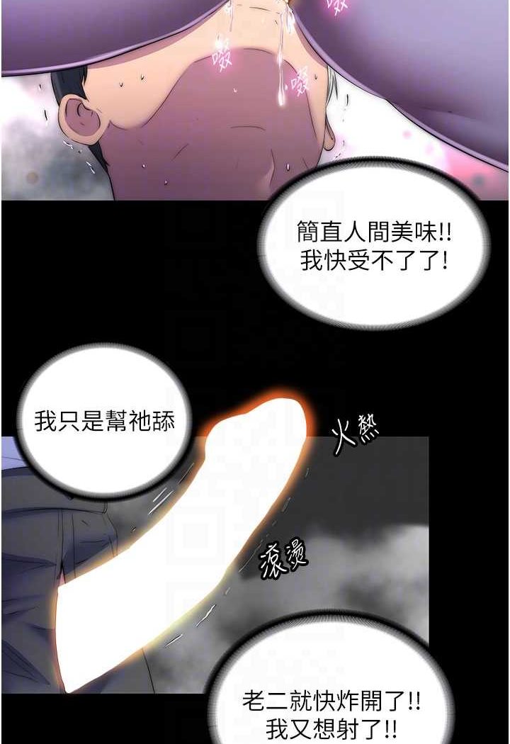 74.jpg