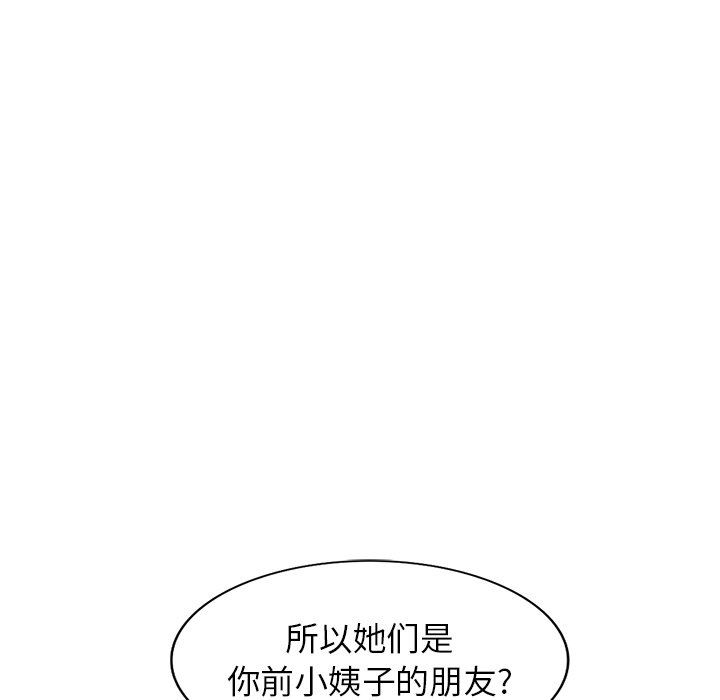 118.jpg