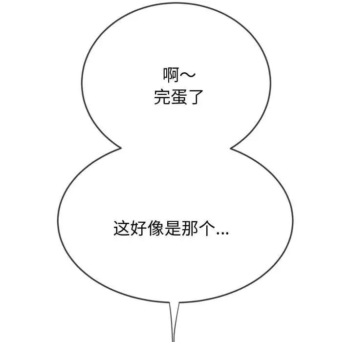192.jpg