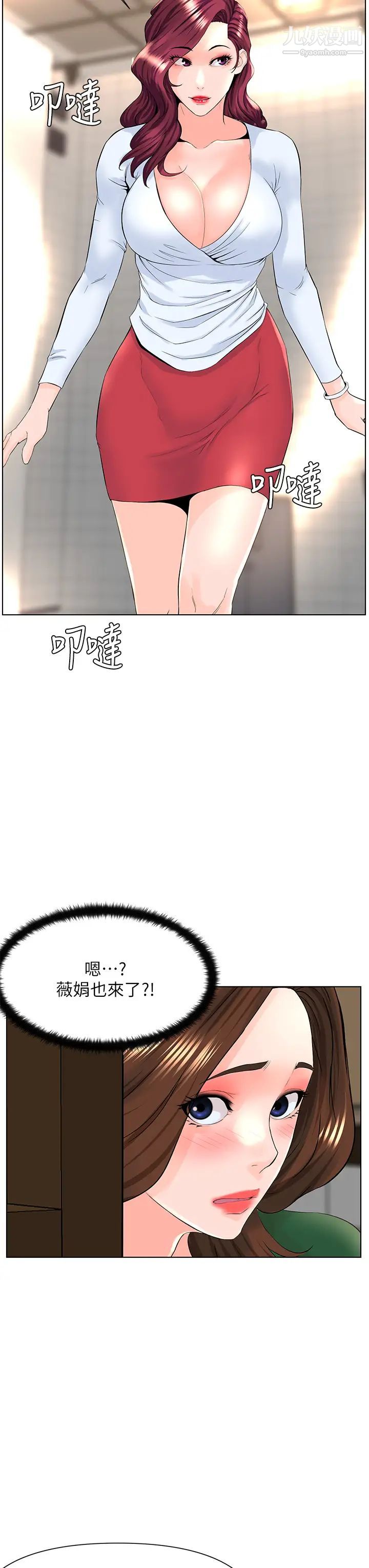 28.jpg