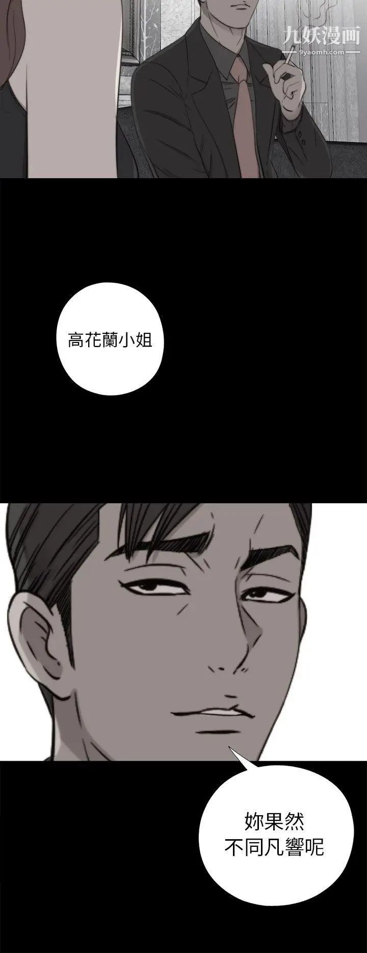 36.jpg