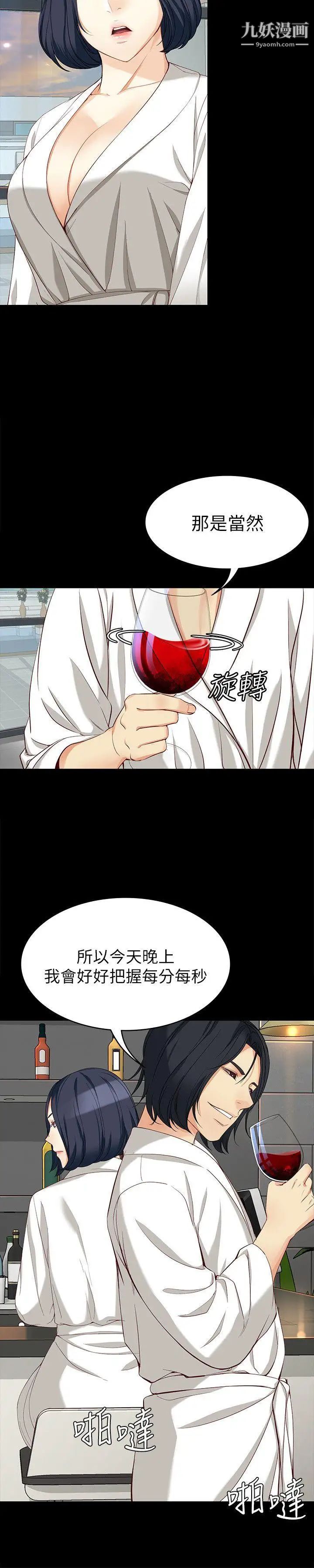 35.jpg