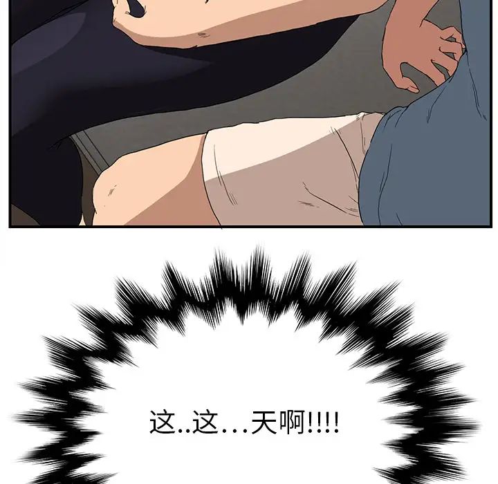 75.jpg