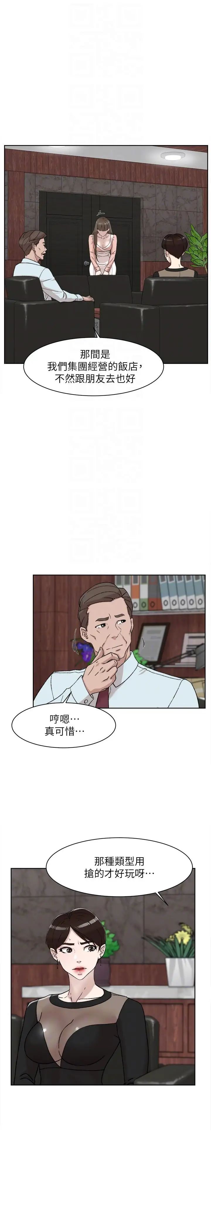 38.jpg