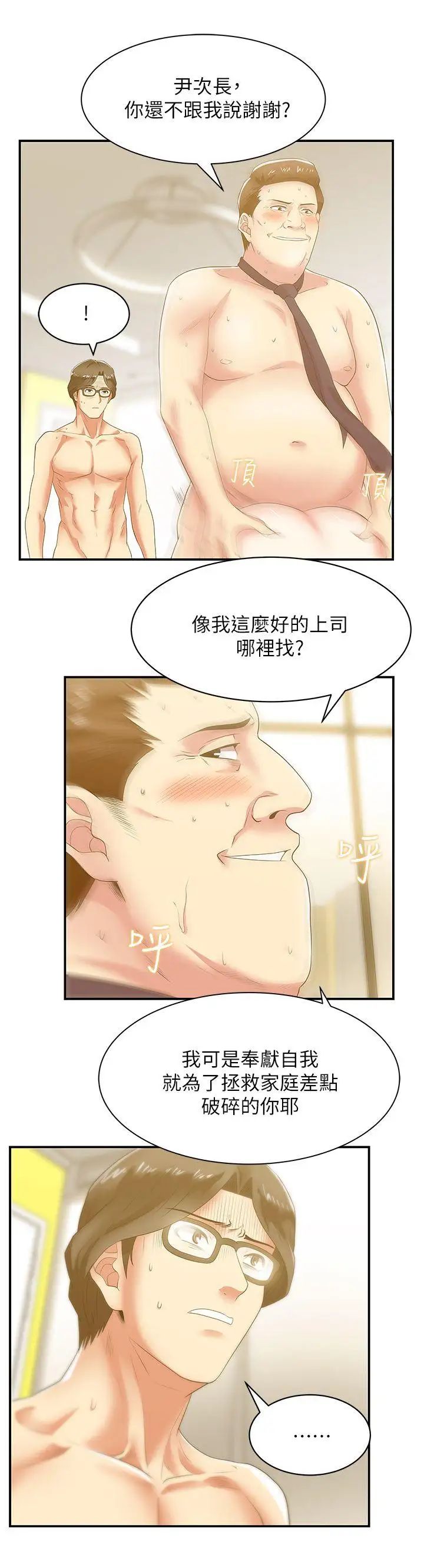 46.jpg