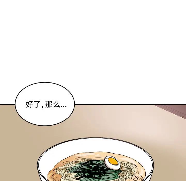 84.jpg
