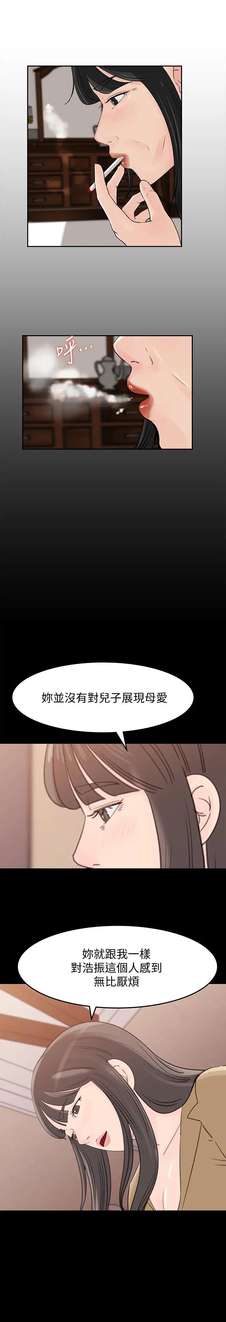 38.jpg